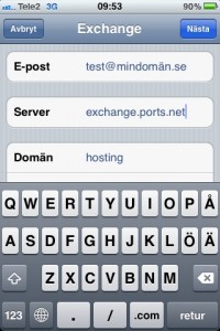 Guide Exchange iphone server name