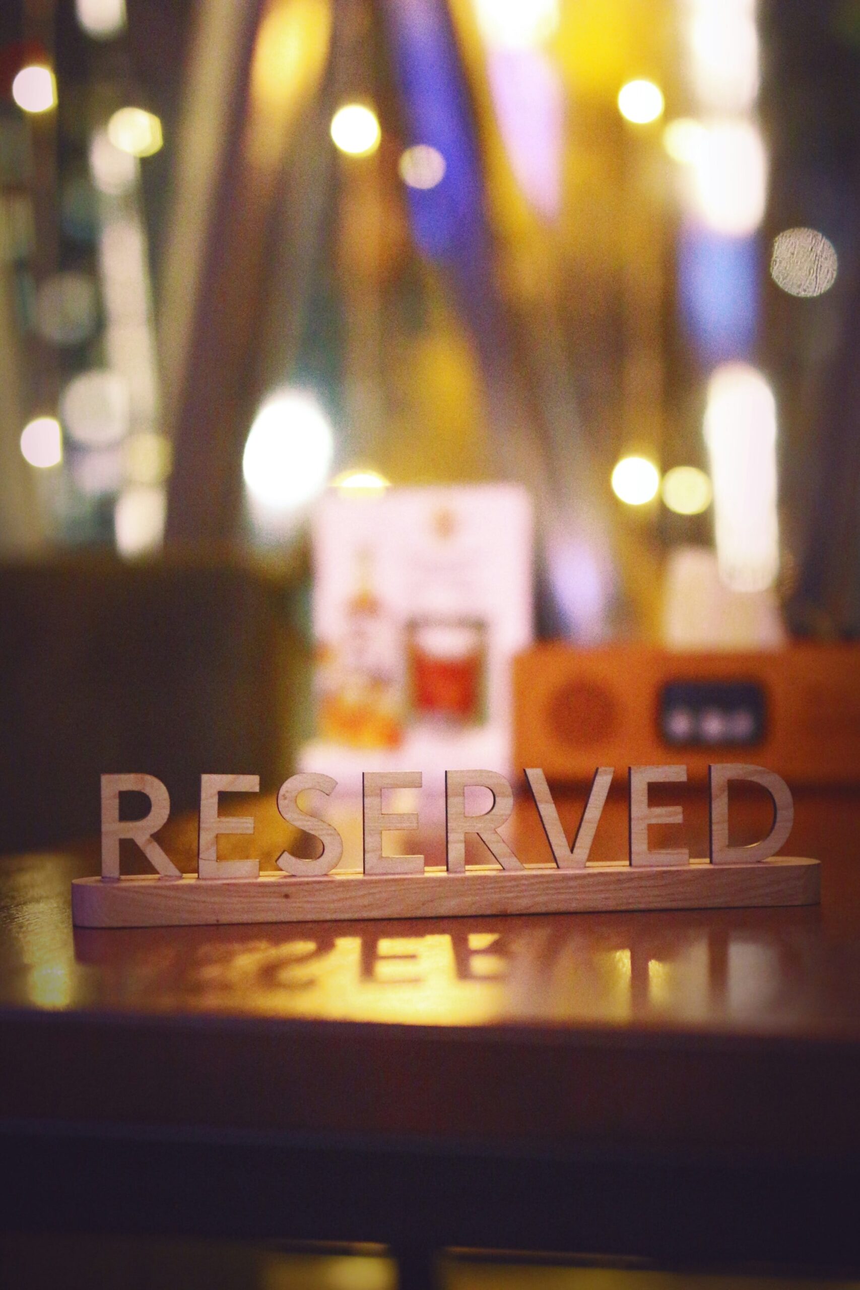 industry_reservation
