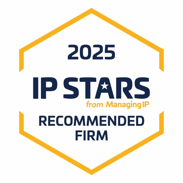 Abion 2025_IP Stars Recommended Firm